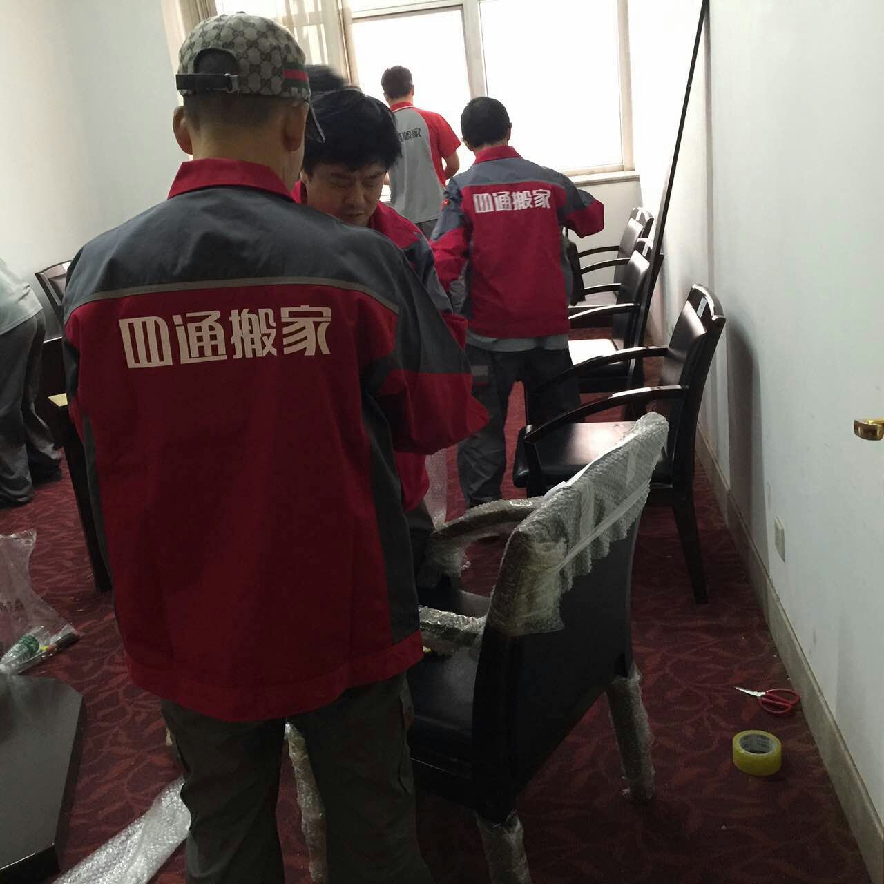 工廠(chǎng)搬遷方案