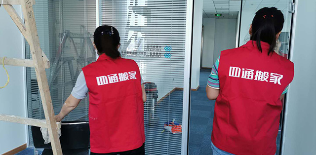 日式搬家服務