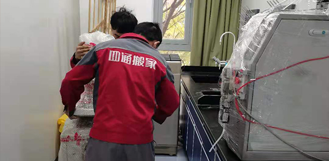 空調拆裝注意事項